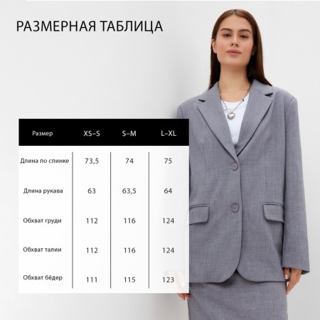 Women's jacket with buttons on the back MIST, R.S-M, Gray-14