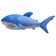 Soft toy "Blue Shark", 40 cm
