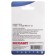 Network Lan adapter, 8P88C nest (RJ-45)-2 nests 8P88C (RJ-45) Rexant