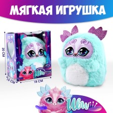 Soft toy 