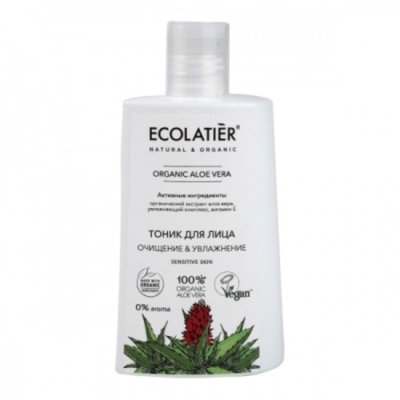 Ecolatier Organic Aloe Vera “Cleansing & Moisturizing” face, 250 ml