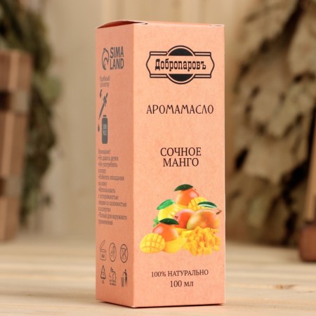 Essential oil "juicy mango", 100 ml "Dobroparov"-3