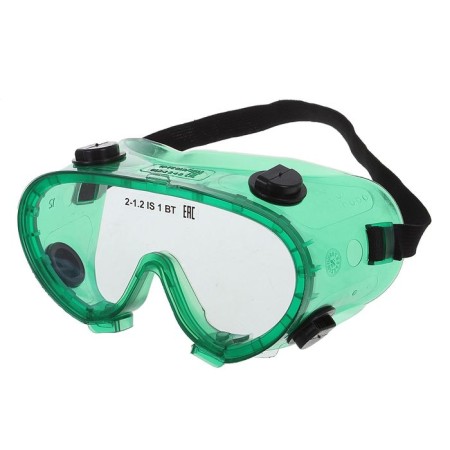 Glasses Zash. The "source" of a closed type of New with non -directoys. veins.