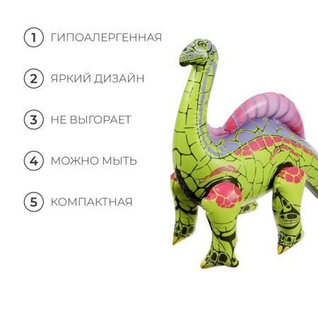 Inflatable toy "uranosaur", 70 x 32 cm-2