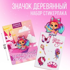 Icon with the stickers of the 
