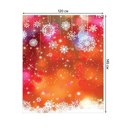 The tablecloth "Snow fog", rectangular, Saten, size 120x145 cm-1