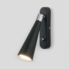 Подсветка интерьерная Elektrostandard, Horn GU10 199x54x150 мм, IP20, цвет чёрный