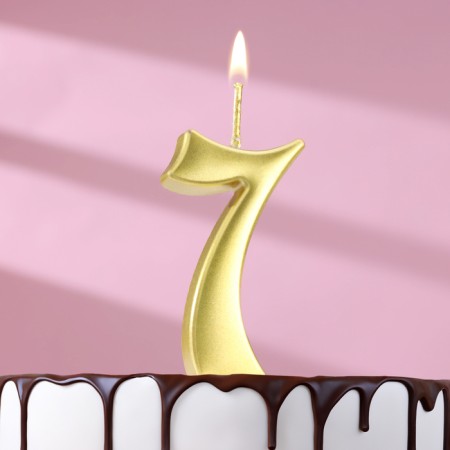 Candle in the cake number "7", 5.3 cm, gold