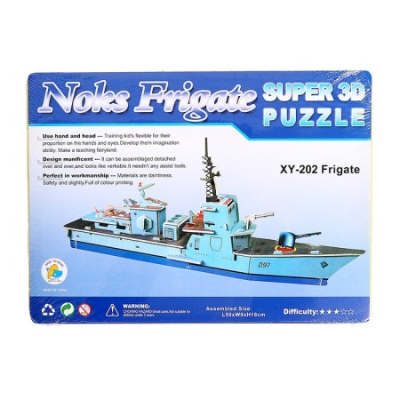 Designer 3D "Frigate"-6