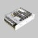 Power supply Led Strip 220203, 100W, 3x9.7x12.9 cm, silver color