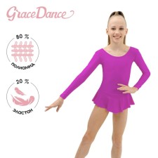 A swimsuit for gymnastics and dancing Grace Dance, p. 30, fuchsia color