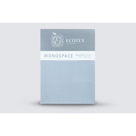 Set of pillowcase "Monopasse", size 70x70 cm - 2 pcs, color gray -blue-2