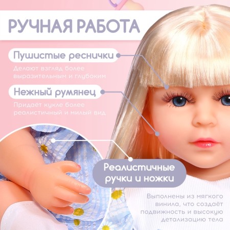 Happy Valley Interactive Reborn doll with accessories-2