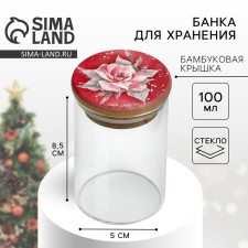Bank for storage 