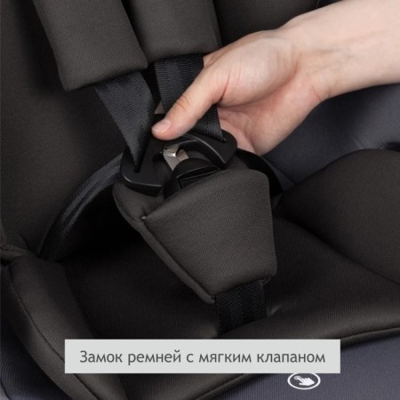 Car seats Siger "Star", ISOFIX LUX, group 1/2/3, Marengo-6