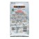 Flower seeds Statitsa "Blue Suprim", 0.15 g
