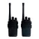 Police set "Maintaining order", walkie -talkie work from batteries