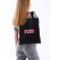 Bag-shop "I am busy" without lightning, without lining, black color