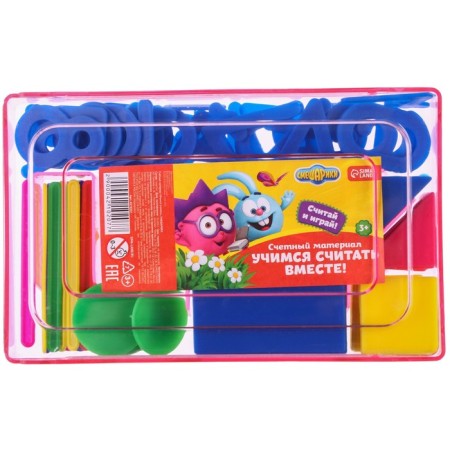 Accounts “Learning to Count”, Smeshariki, Mix color, 130 elements in a set-10