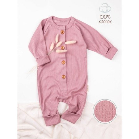 Kemovitson on buttons for children's fashion, height 56 ​​cm, pink color-1