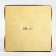 Black-golden-golden clip, 16 x 16 x 10 cm, New Year