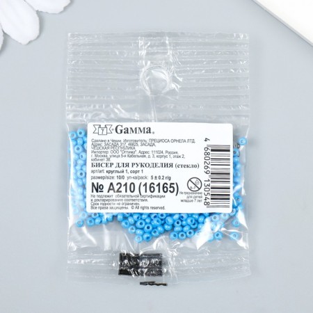 Czech Republic "Gamma" Round 1 "10/0 5g (A210 Blue) Mix-2