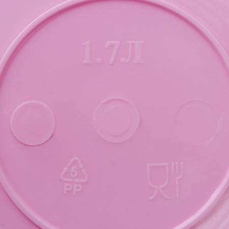 Bowl, 1.7 l, color mix-2