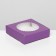 Gift box team with a window, 11.5 x 11.5 x 3 cm, lilac