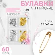A set of English pins, 32 /45 mm, 60 pcs, gold / silver color