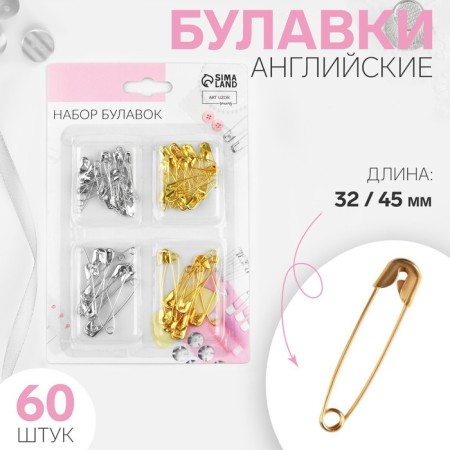 A set of English pins, 32 /45 mm, 60 pcs, gold / silver color