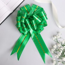 Bant-Shar No. 4.5 three gold stripes, green