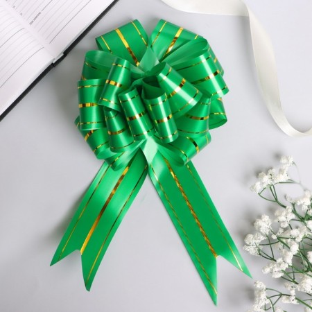 Bant-Shar No. 4.5 three gold stripes, green
