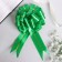 Bant-Shar No. 4.5 three gold stripes, green