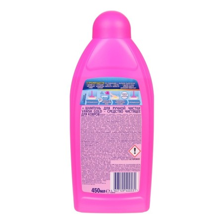 Manual car cleaning vehicles Vanish Gold, 450 ml-1
