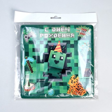 Disposable plate plate square "Pixels", 21 cm-4