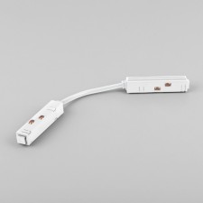 Гибкий коннектор Elektrostandard, Slim Magnetic, цвет белый
