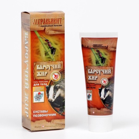 Body gel-balsam Muravyvit badger fat, 70 g-5