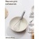 A whisk for whipping the share "Standard", 25 × 5.5 cm, silver color