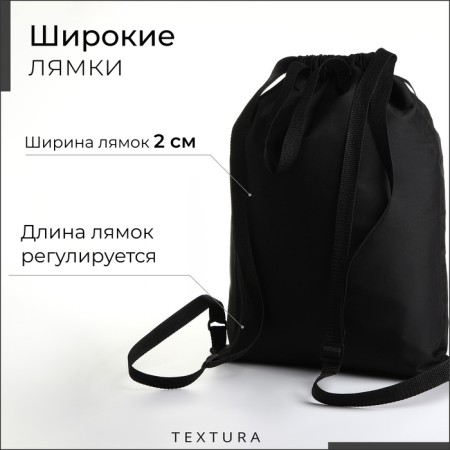 Textura screed bag, black color-3