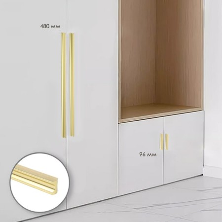 Cappio RSC022, aluminum, m/o 480 mm, 480 mm.