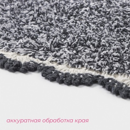 Коврик для дома Доляна «Тэя», 50×80 см, цвет чёрный-3