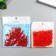 Beads for creativity plastic "Crystal with faces red" set of 20 g 0.4x0.6x0.6 cm