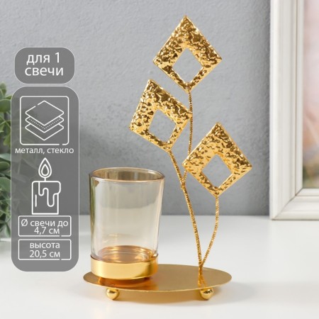 Summary metal, glass per 1 candle "leaves-rombic" d = 4.7 cm, gold 13x8x20.5 cm