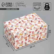 Box Gift team, packaging, 