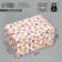 Box Gift team, packaging, "Funny gentlemen", 22 x 15 x 10 cm