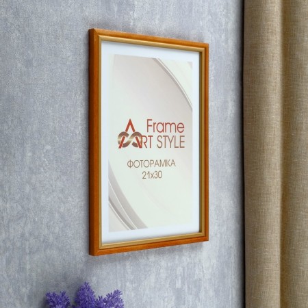 Photo frame Pine C15 21x30 cm, Mokko 3 (plastic screen)-1