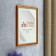 Photo frame Pine C15 21x30 cm, Mokko 3 (plastic screen)