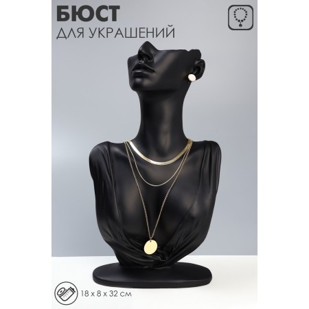 Bust for jewelry 18 × 8 × 32, hole in the ear, black color-5