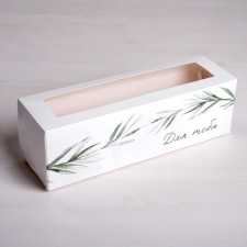 Box for Makarun, confectionery packaging, “for you” 18 x 5.5 x 5.5 cm
