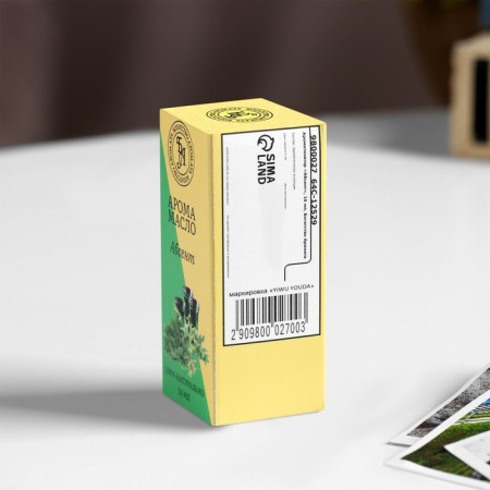 Aroma -Maslay "Absent", 10 ml, wealth of aroma-3